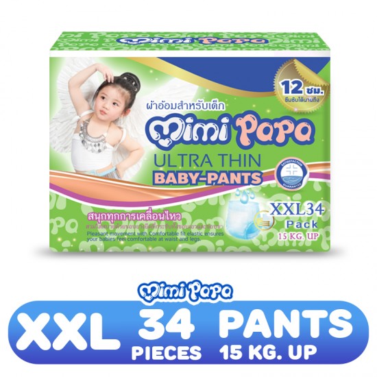 MIMI PAPA Ultra Thin Baby-Pants size XXL